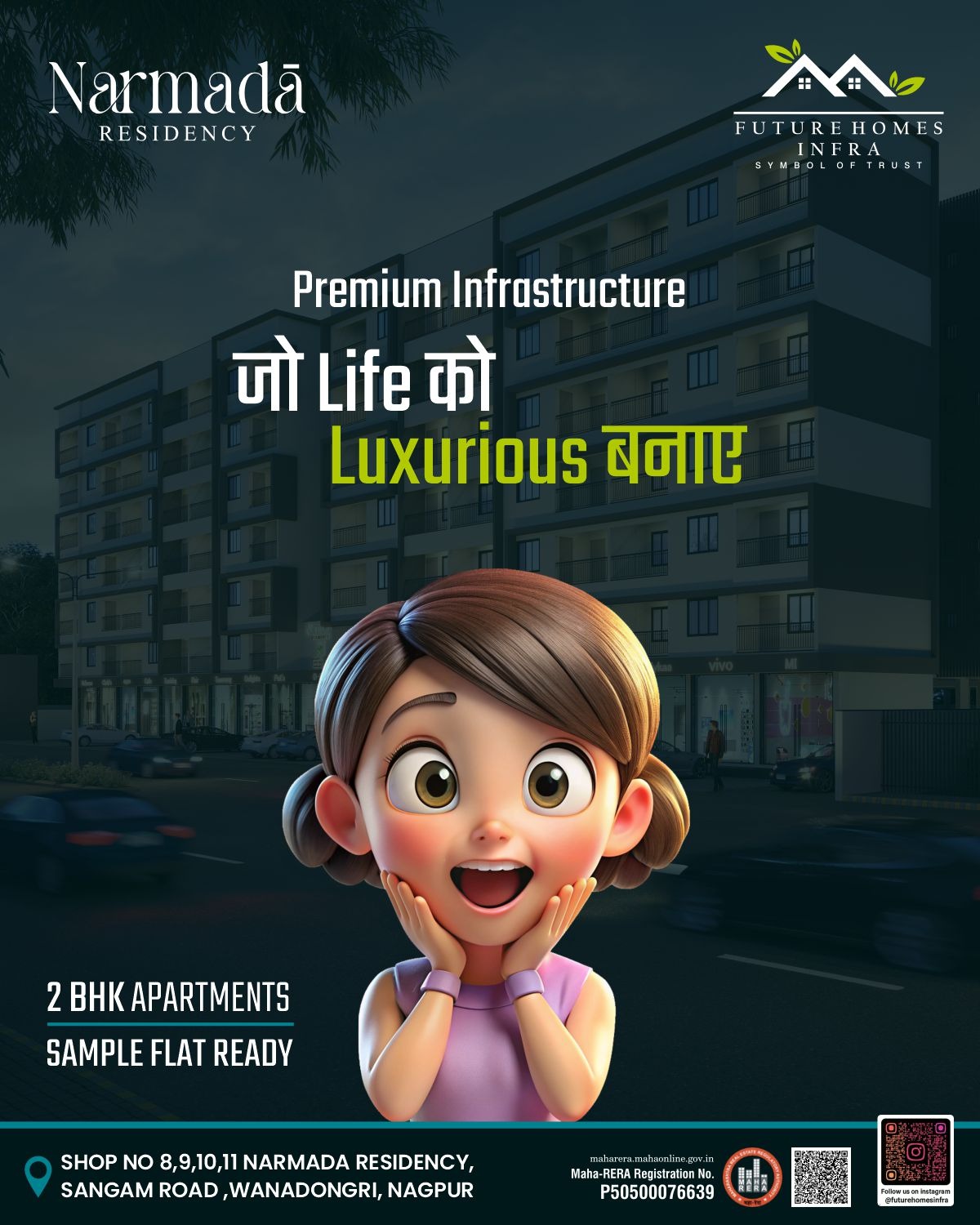 WhatsApp Image 2025-12-05 at 5.06.16 PM.jpeg